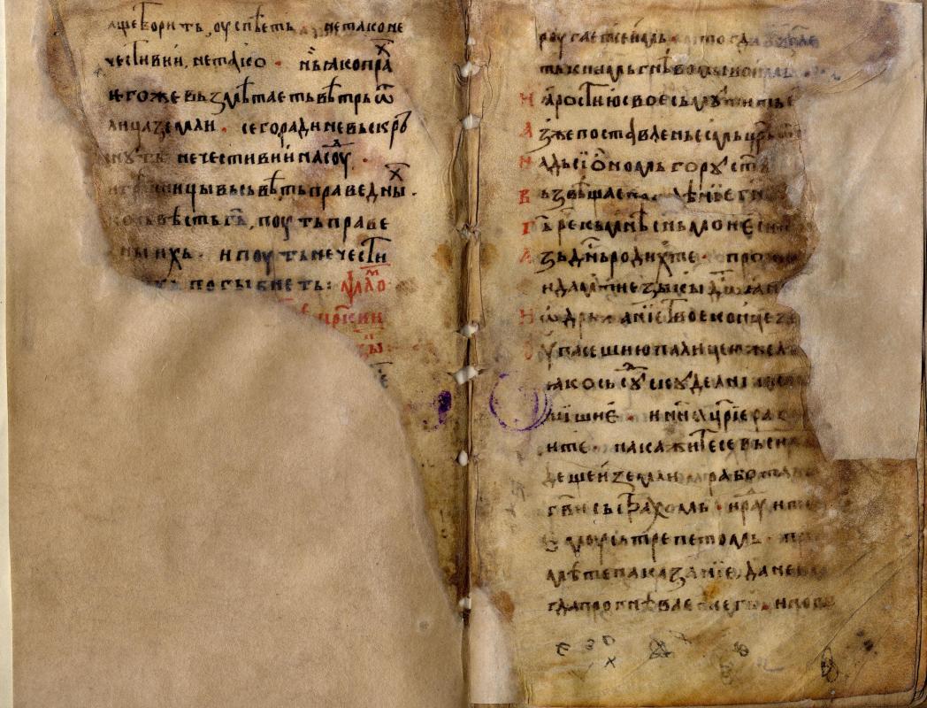 Psalter aus dem 14. Jahrhundert