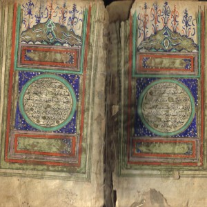 Iz zbirke orijentalnih rukopisa