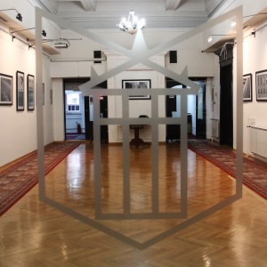 Галерија Уметничког центра
