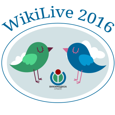 WikiLive_2016_logo