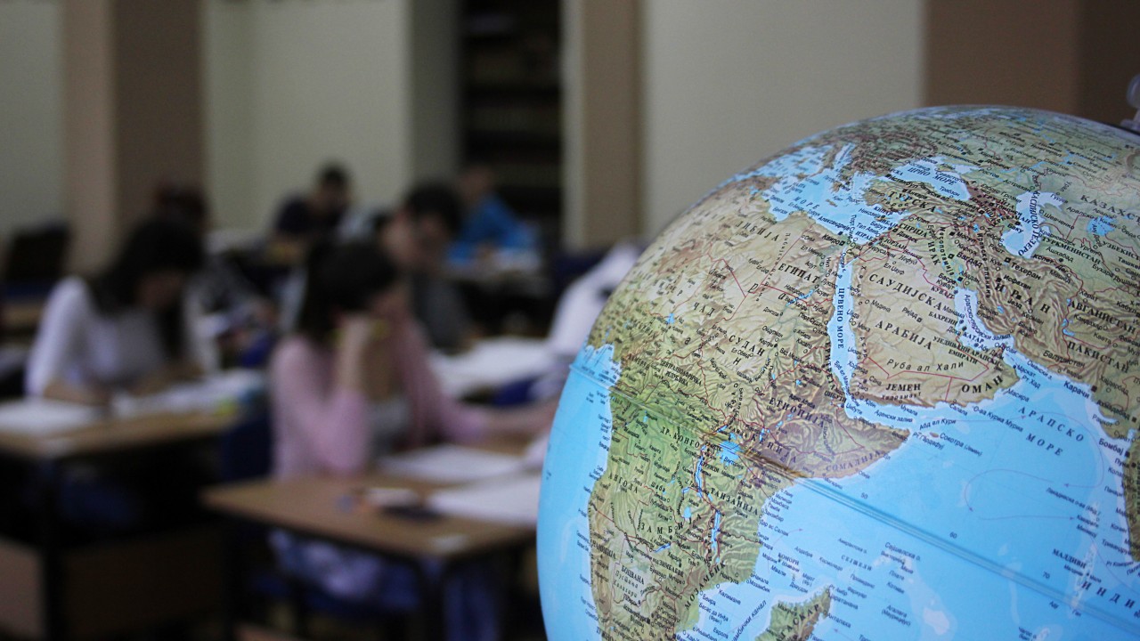 Globus u Maloj studentskoj čitaonici
