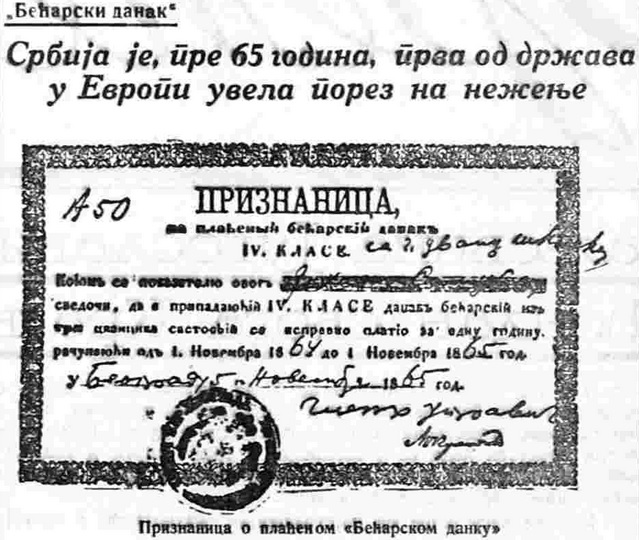 Бећарски данак, Правда, 1930.