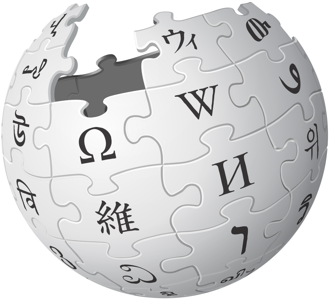 Vikipedija logo