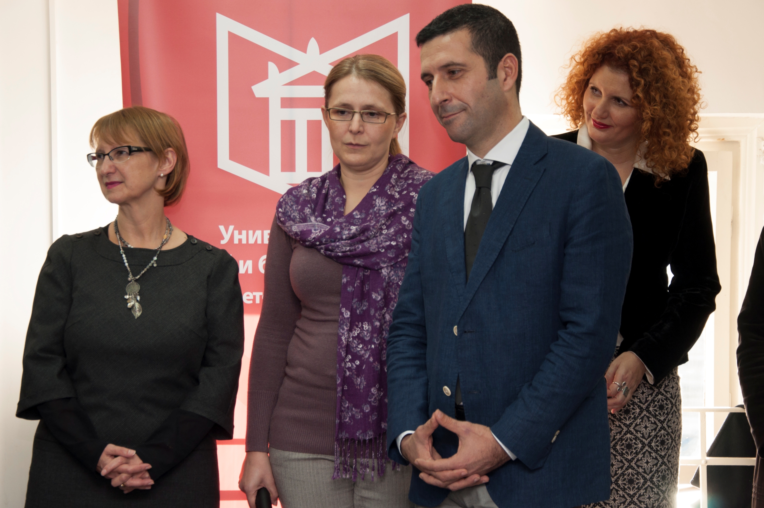 Отварање Франкофоног центра за универзитетску успешност