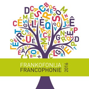 frankofonija франкофонија